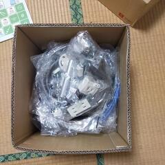 ユーキャン教材　２種電気工事士