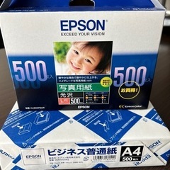 EPSON 普通紙　写真用紙セット