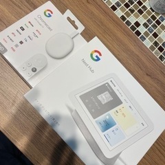Google Nest Hub ＋Chromecastスマート家電
