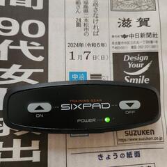 SIXPAD(正規品)
