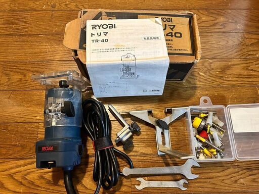 リョービ(RYOBI) トリマ TR-40 おまけ付 ガイド2個　ビット20個