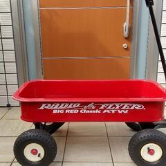 ラジオフライヤー RADIO FLYER BIG RED classic ATW