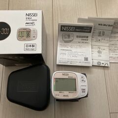 NISSEI 手首式デジタル体温計　WS-30J