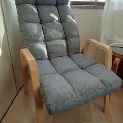 1人用椅子 リクライニング ソファ