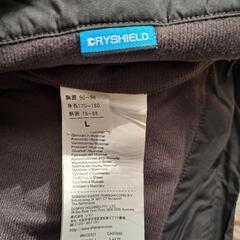 シマノ防寒着ドライシールド＋7