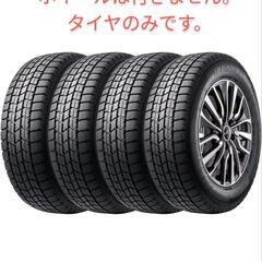 【新品未使用】グッドイヤー冬タイヤ165/65R15 81Q　4本セット