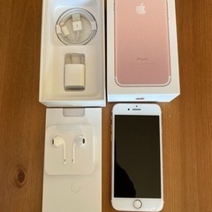 iPhone7 １２８ＧＢ　ＳＩＭフリー