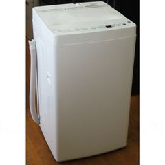 ♪Haier/ハイアール/Original Basic 洗濯機 BW-45A 4.5kg 2021年製 洗濯槽