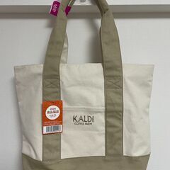 KALDI　食品福袋2024（バッグのみ）