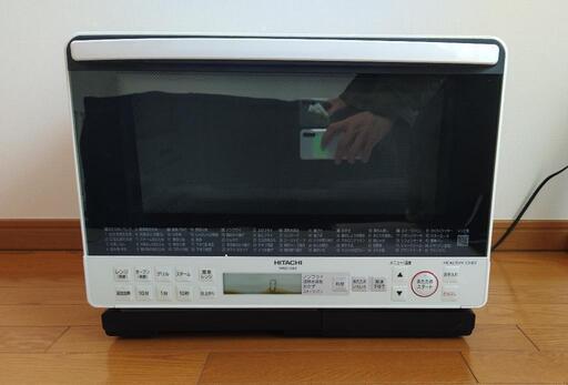 日立スチームオーブンレンジ MRO-S8X