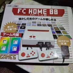 未使用品　トーコネ　FC   HOME   88  ファミコン互...