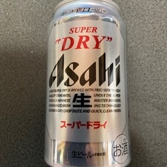 アサヒスーパードライ350缶&500缶