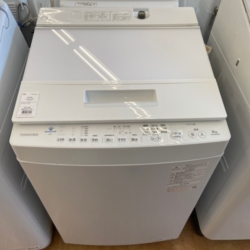【トレファク摂津店】TOSHIBA（東芝）の2021年製全自動洗濯機が入荷致しました！！