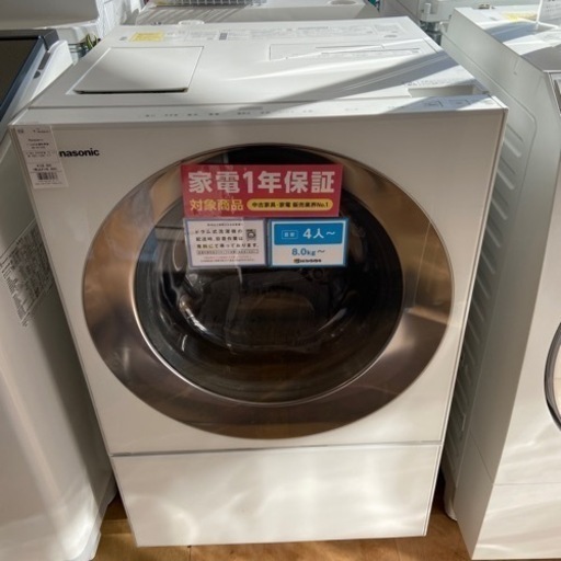 【トレファク摂津店】Panasonic（パナソニック）の2020年製ドラム式洗濯乾燥機が入荷致しました！！