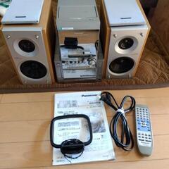 （受付終了）Panasonic　MDステレオシステム　SC-PM...