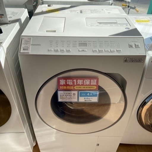 【トレファク摂津店】Panasonic（パナソニック）の2021年製ドラム式洗濯乾燥機が入荷致しました！！