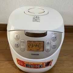 炊飯器　5合炊き　TOSHIBA 銅コート釜