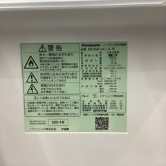 Panasonicの2ドア冷蔵庫のご紹介！