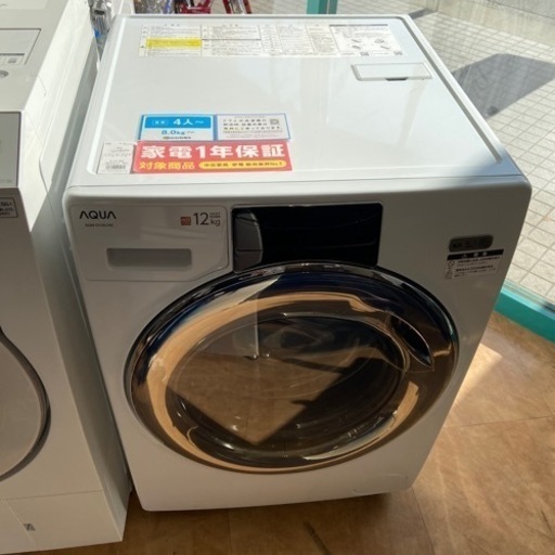 【トレファク摂津店】値下げ致しました！AQUA（アクア）の2022年製ドラム式洗濯乾燥機が入荷致しました！！
