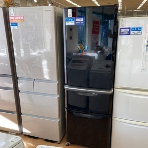 【トレファク摂津店】MITSUBISHI（三菱）の2015年製3ドア冷蔵庫が入荷致しました！！