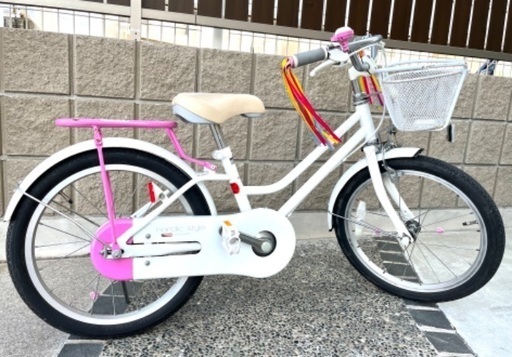 18インチ　自転車