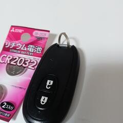 激安♦️スズキ自動車用スマートキー♦️新品リチウム電池2個付き♦...