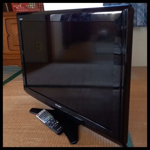 ★SHARP☆AQUOS☆32V型液晶テレビ☆高速応答UV2A液晶パネル搭載!!☆CMオートボリューム【LC32E9】 (ビッキー) 安土の