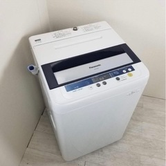 パナソニック 全自動洗濯機 4.5kg NA-F45B5-A