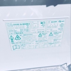 ER208番 シャープ ノンフロン冷凍冷蔵庫 SJ-WA35B-S