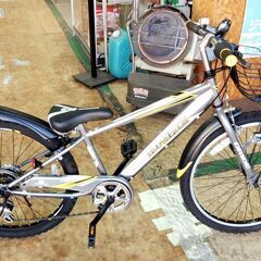 あさひドライド S3 24インチ