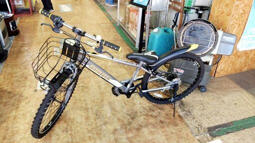 あさひドライド S3 24インチ