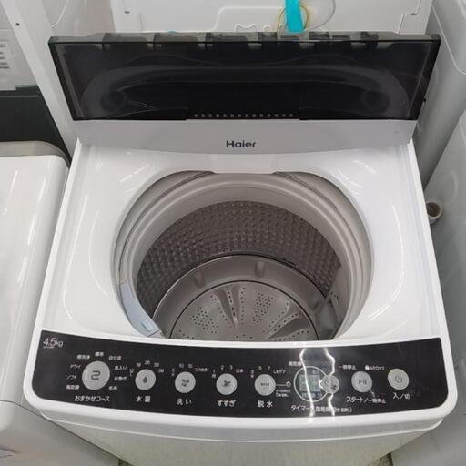 Haier 洗濯機 22年製 4.5kg TJ2669