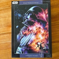 STAR WARS CLIMAX 1000 PIECES