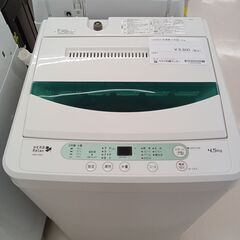 ★ジモティ割あり★ YAMADA 洗濯機 YWM-T45A1 4...