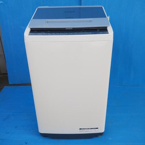 ⭐️値下げ⭐️HITACHI   INVRTER洗濯機7kg 2018年制