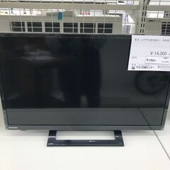 ★ジモティ割あり★ TOSHIBA 液晶テレビ 24型 21年製...