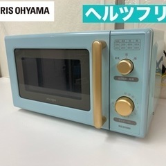 I761 🌈 アイリスオーヤマ 電子レンジ 600Ｗ ⭐ 動作確...