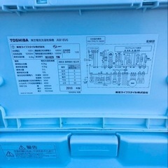 ER213番TOSHIBA 東芝電気洗濯乾燥機AW-8V6