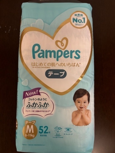 パンパーステープおむつMサイズ52枚*8袋