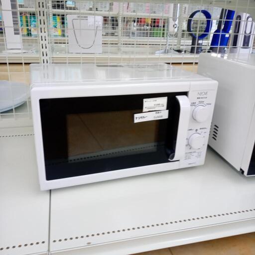 ★ジモティ割あり★ NEOVE 電子レンジ  23年製 動作確認／クリーニング済み OJ3230