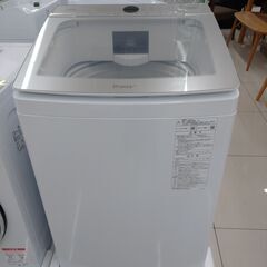 1/18 値下げ?AQUA?アクア?10kg洗濯機?2023年製?