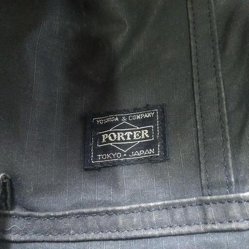 PORTERのリュックサック（吉田カバン）