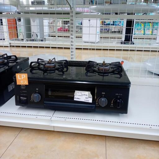 ★ジモティ割あり★ PALOMA ガステーブル  21年製 動作確認／クリーニング済み OJ3233