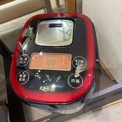 アイリスオーヤマ 炊飯器 5合 JRC-IE50-B IHジャー...