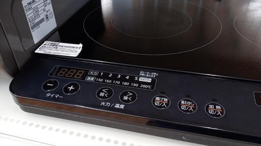 ☆ジモティ割あり☆ IRIS OHYAMA IHコンロ 22年製 クリーニング済 YJ1296 電磁