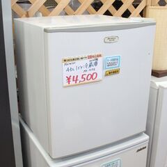 アビテラックス☆サイコロ冷蔵庫☆1ドア冷蔵庫☆AR-515E☆4...