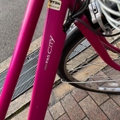 電動自転車　YAMAHA pass 