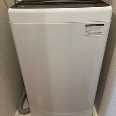 Haier 洗濯機 jw-u55a 