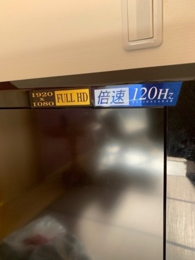 42型 TOSHIBA REGZA 録画内蔵テレビ