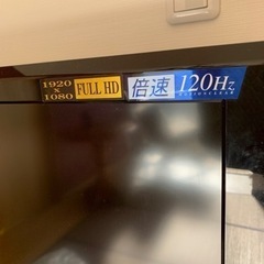 42型 TOSHIBA REGZA 録画内蔵テレビ